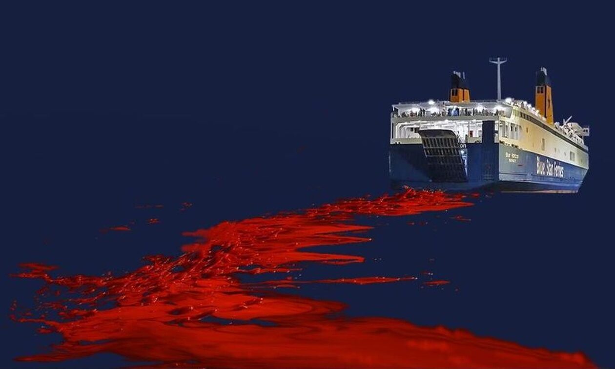 Blue Horizon: Αυτό είναι το ματωμένο σκίτσο του Αρκά για τον Αντώνη Καργιώτη