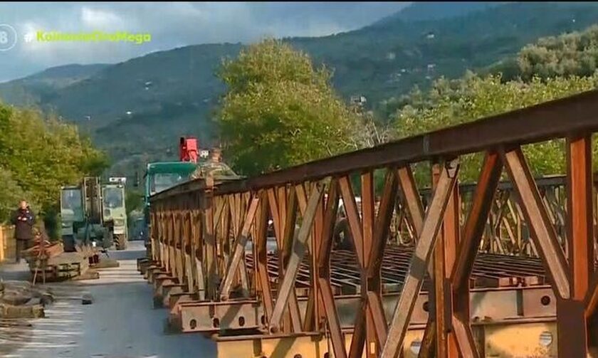 Κακοκαιρία Daniel: Ο Στρατός στήνει γέφυρα – Επανενώνεται ο Βόλος με το Πήλιο