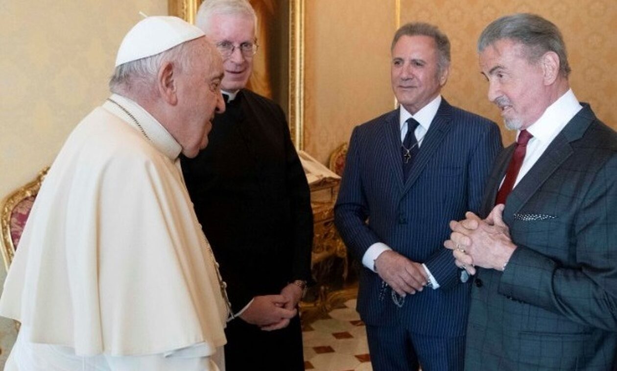Βατικανό: Ο πάπας Φραγκίσκος έπαιξε μποξ με τον Σιλβέστερ Σταλόνε