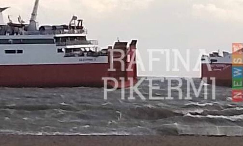 Στο παρά πέντε απεφεύχθη σύγκρουση τριών πλοίων στη Ραφήνα - Ελαφρά επακούμβηση