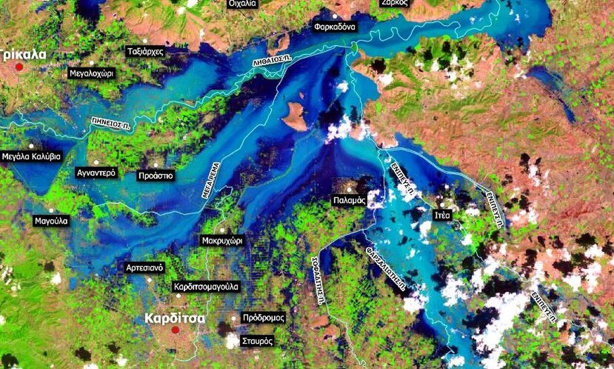 Κακοκαιρία Daniel: Νέες δορυφορικές εικόνες από τις πλημμυρισμένες εκτάσεις στη Θεσσαλία