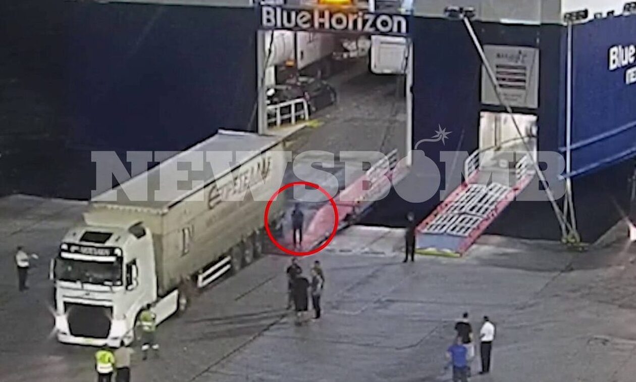 Blue Horizon: «Δικαιοσύνη για τον Αντώνη» - Το αποκαλυπτικό βίντεο του Newsbomb.gr για τη δολοφονία