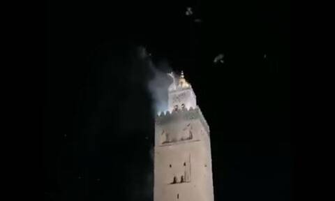 Μαρόκο: Η στιγμή που ο φονικός σεισμός ταρακουνάει το ιστορικό τζαμί Κουτούμπια, σύμβολο του Μαρακές
