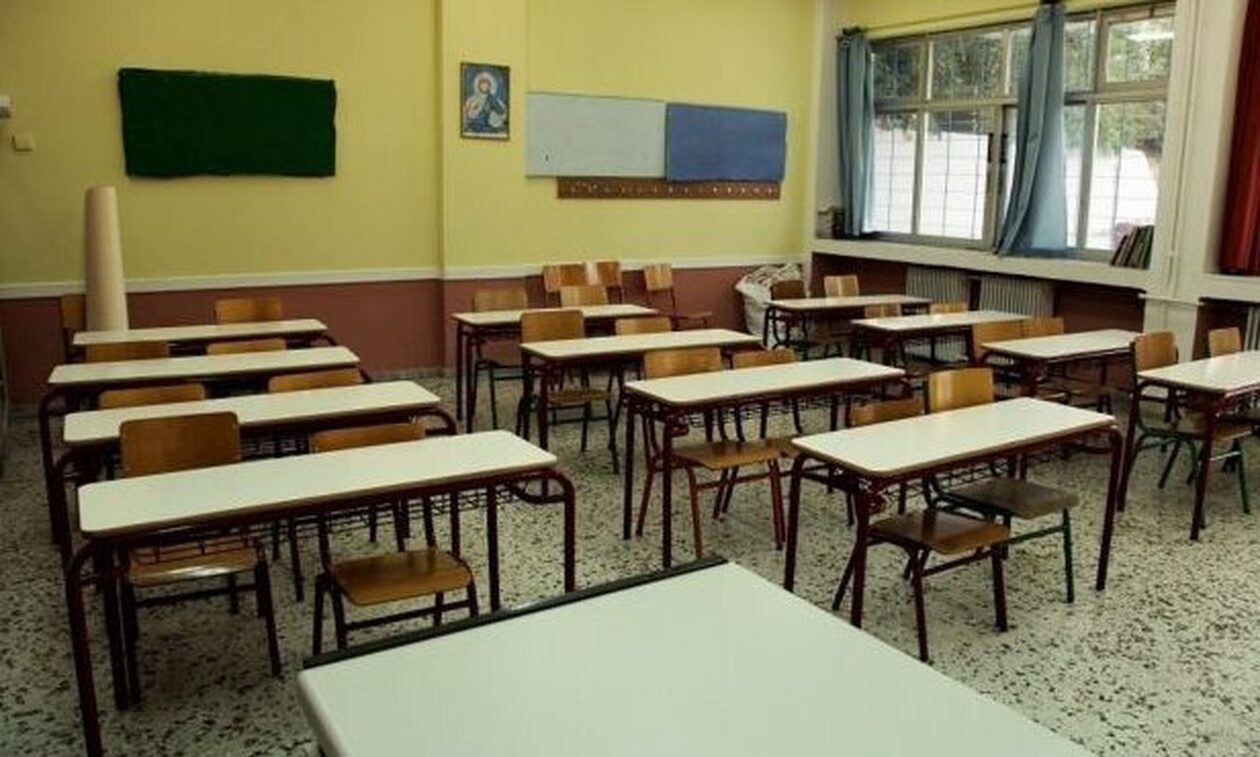 Κέρκυρα – Ένωση Γονέων: Μεγάλα προβλήματα εν όψει της σχολικής χρονιάς