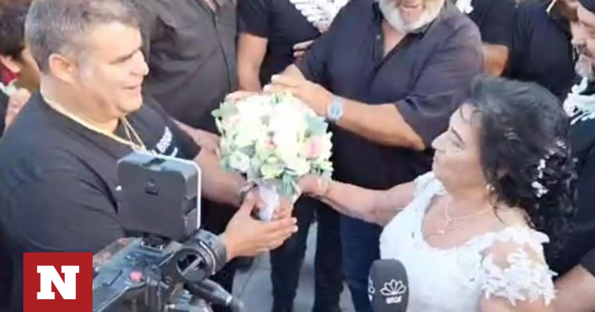 Crete: 82-year-old Paraskio and 41-year-old Kostis marry in Heraklion – Newsbomb – News
