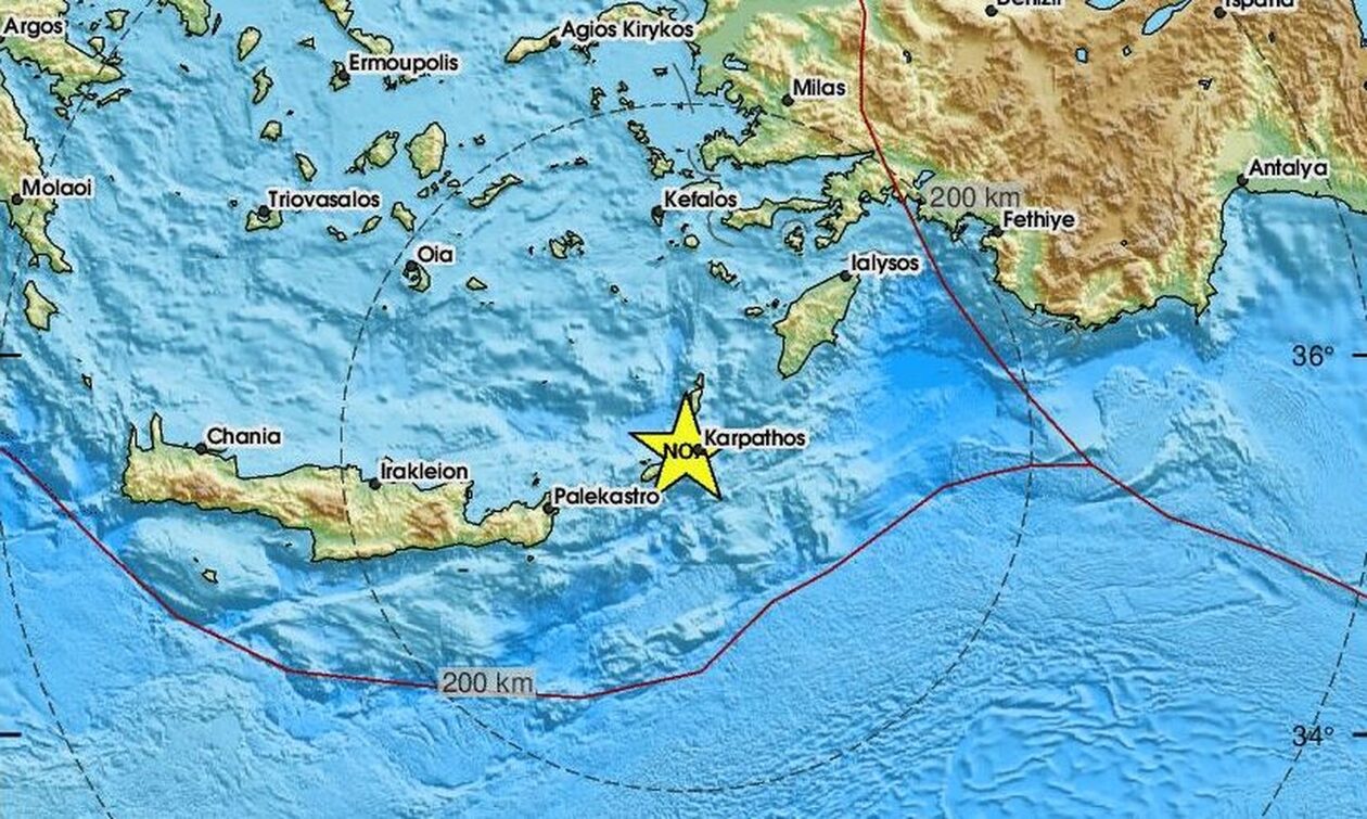 Σεισμός τώρα στην Κάρπαθο (pics)