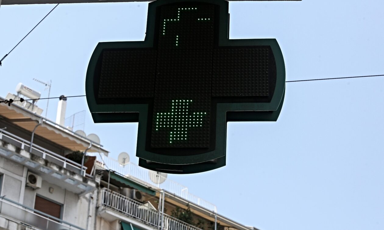 Κλειστά θα παραμείνουν σήμερα (14/09) τα φαρμακεία στην Αττική λόγω της εορτής του Τιμίου Σταυρού
