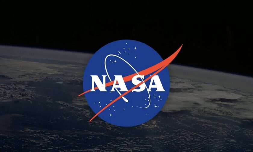 NASA: Ανακοινώσεις σήμερα για τα UFO