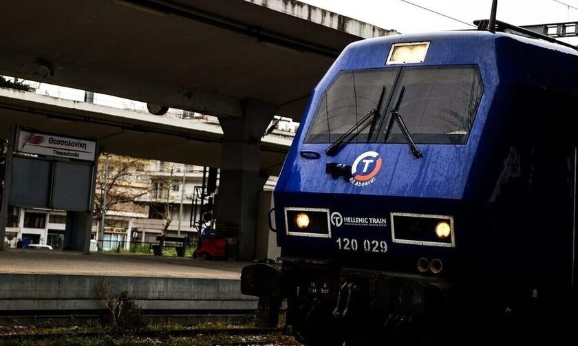Ηellenic Train: Επανέρχονται από 15 Σεπτεμβρίου τα δρομολόγια Αθήνα - Καλαμπάκα - Αθήνα