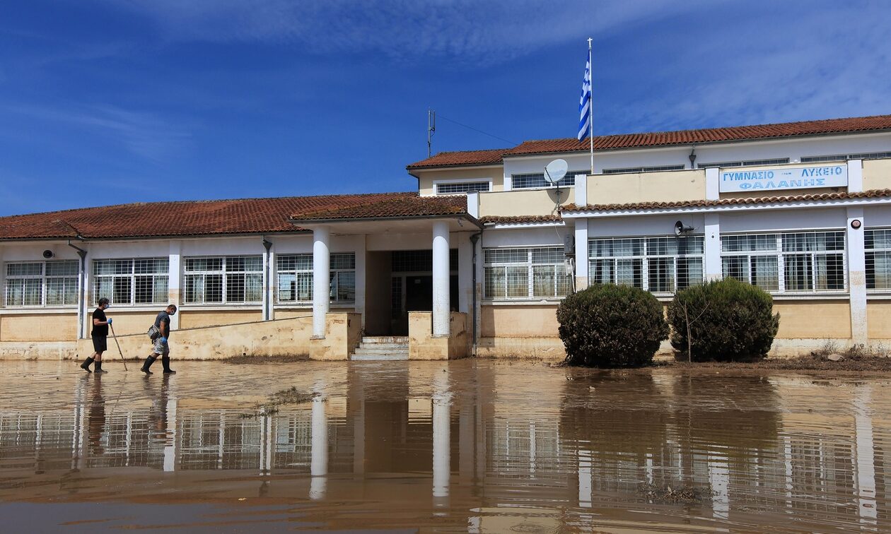 Πλημμύρες: Κλειστά σχολεία στη Θεσσαλία έως τις 22 Σεπτεμβρίου