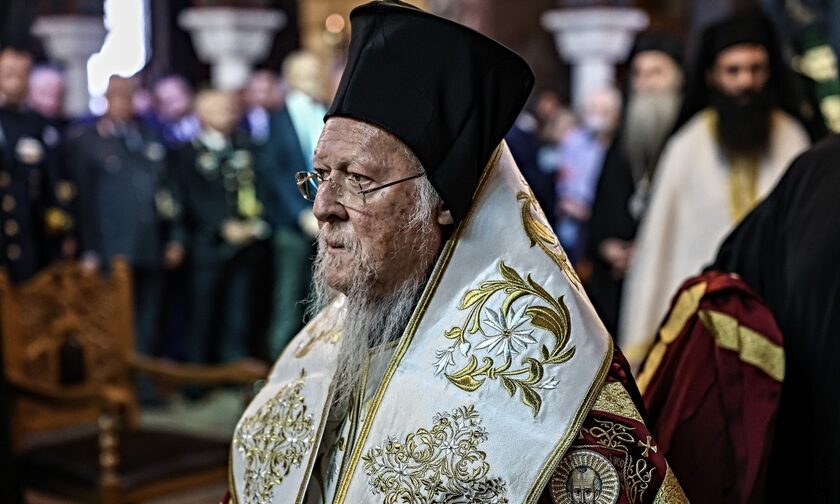 Τουρκία: Μήνυση εναντίον του Βαρθολομαίου επειδή χρησιμοποιεί τον τίτλο του Οικουμενικού Πατριάρχη