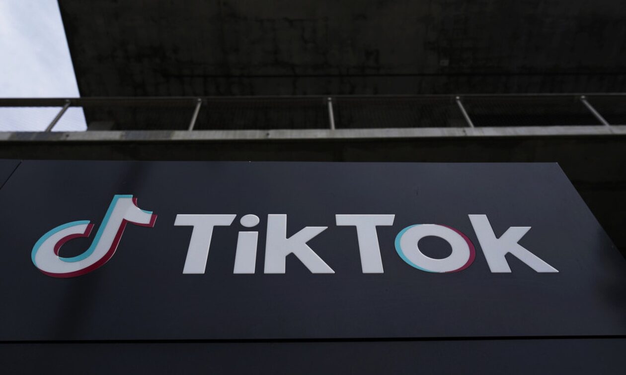 Η απάντηση του TikTok στο πρόστιμο «μαμούθ»: Διαφωνούμε με σεβασμό στην απόφαση