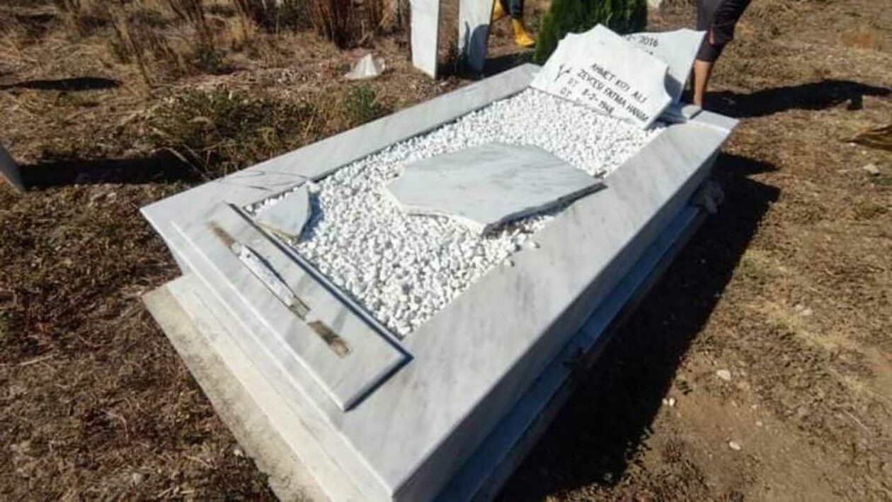 Ροδόπη: Ομολόγησε ο δράστης του βανδαλισμού των μουσουλμανικών νεκροταφείων
