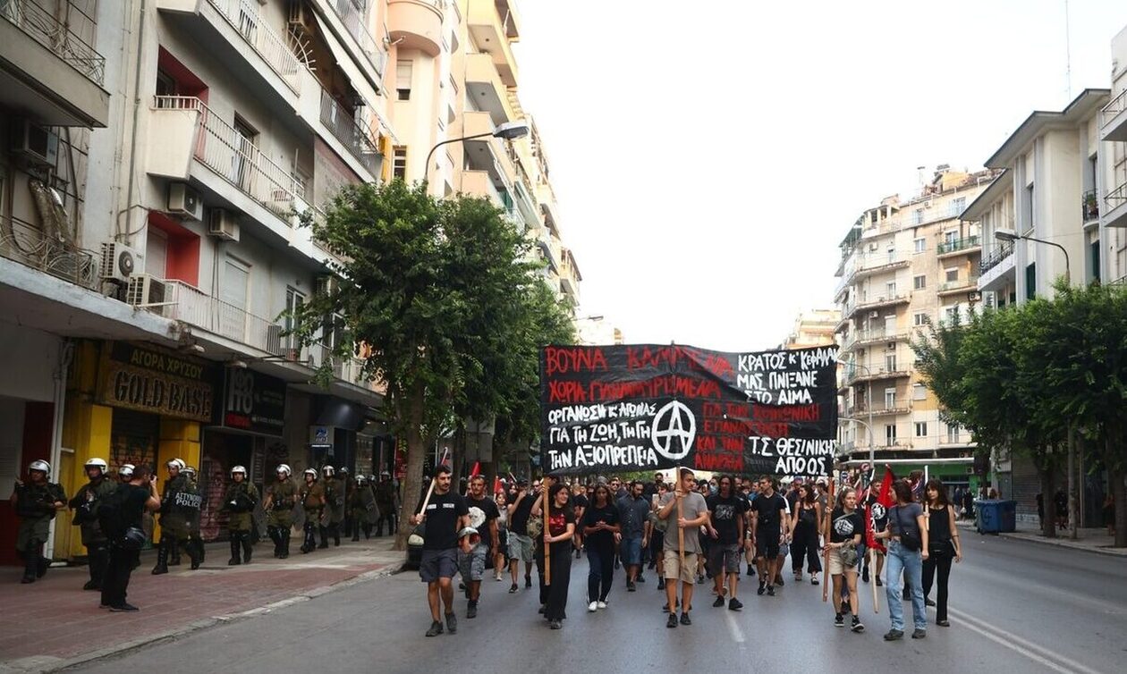 Θεσσαλονίκη: Χωρίς προβλήματα ολοκληρώθηκαν οι πορείες πριν από την ομιλία Μητσοτάκη