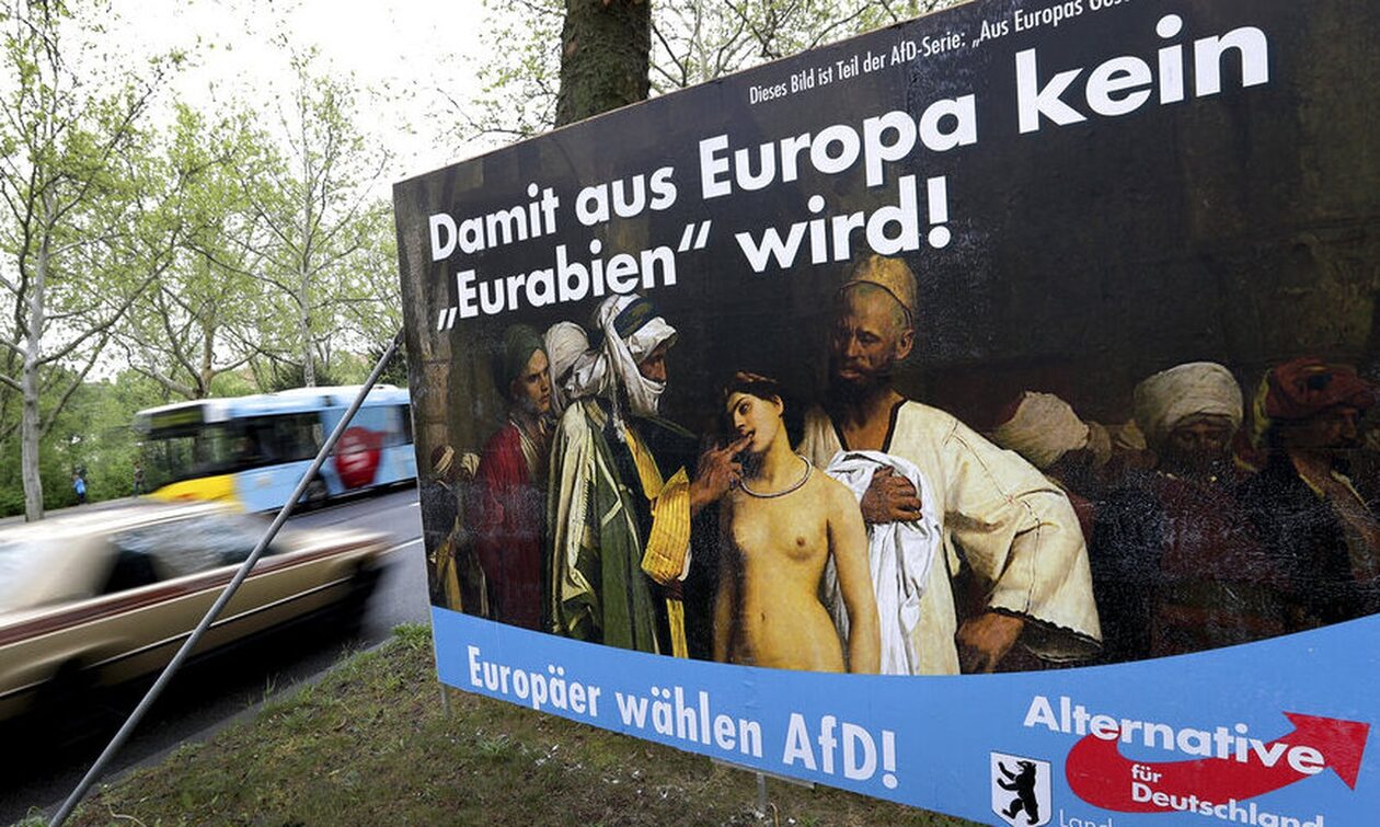 Γερμανία: Νέο ρεκόρ σε δημοσκόπηση για την ΑfD - Δεύτερη δύναμη σε εθνικό επίπεδο