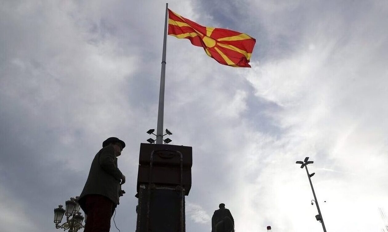 Τα Σκόπια διέταξαν την απέλαση τριών Ρώσων διπλωματών