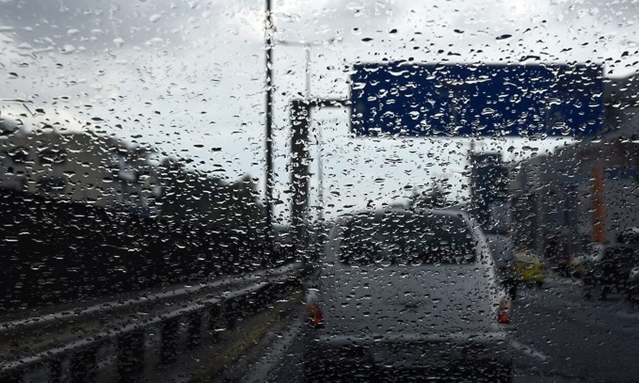 O Καιρός: Έρχονται βροχές στη Θεσσαλία - Ηλιοφάνεια με τοπικές νεφώσεις στην υπόλοιπη χώρα