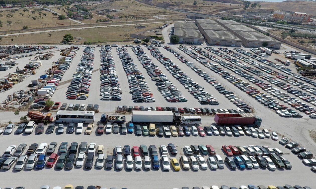 Αυτοκίνητα από 250 ευρώ: Ανοιχτή η αποθήκη για να δείτε τα οχήματα - Πότε θα γίνει η δημοπρασία