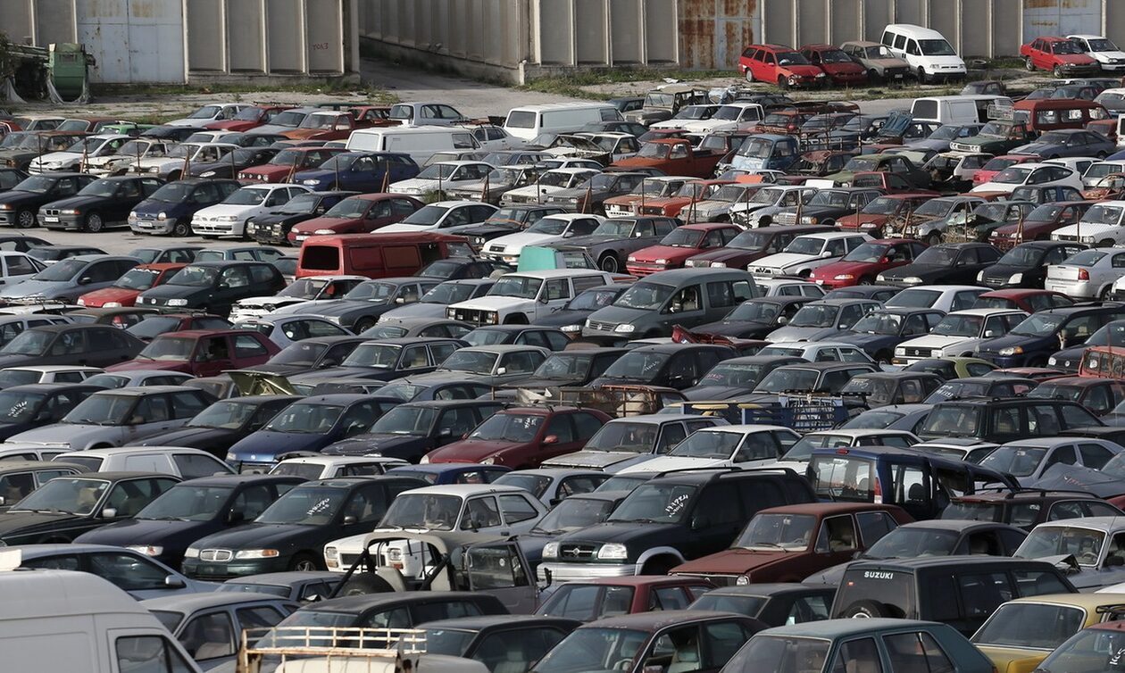 Αυτοκίνητα από 250 ευρώ: Σήμερα η μεγάλη δημοπρασία - Η λίστα με όλα τα οχήματα