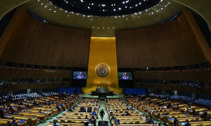 Η Γενική Συνέλευση του ΟΗΕ στη Νέα Υόρκη