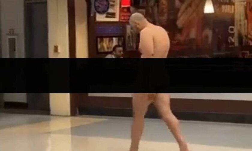 Τέξας: Άνδρας κυκλοφορεί γυμνός και με κέφι στο αεροδρόμιο του Ντάλλας