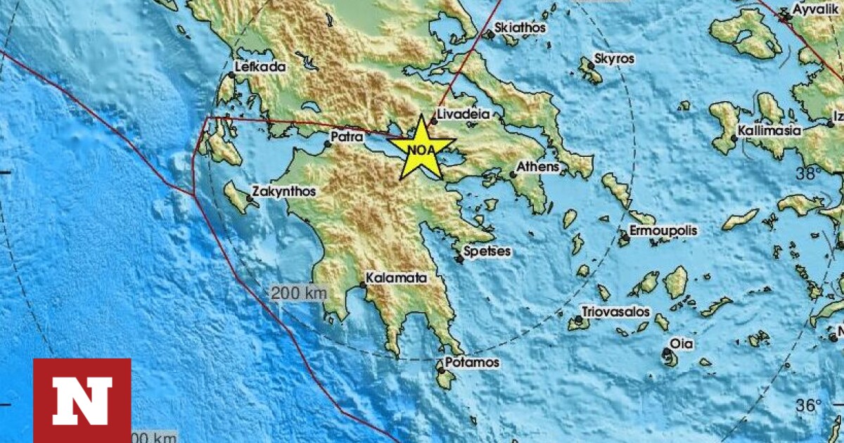 Earthquake Now in Corinth – Epicenter of Gyados (Photos) – Newsbomb – News
