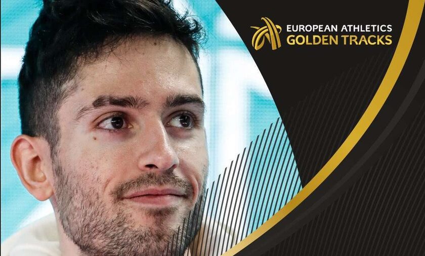 Υποψήφιος για ευρωπαίος αθλητής της χρονιάς ο Μίλτος Τεντόγλου