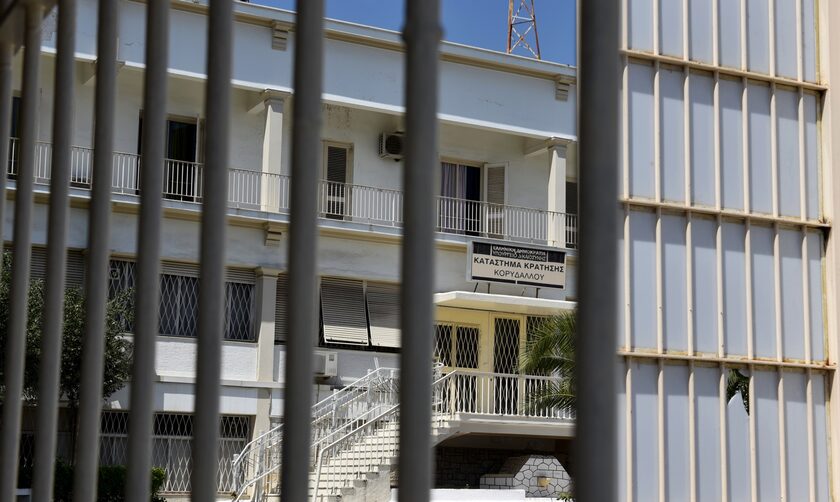 Ασπρόπυργος: Ξεκίνησε η διαδικασία μεταστέγασης των φυλακών Κορυδαλλού