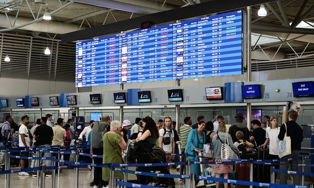 Τουρισμός: Χρονιά ρεκόρ το 2023 για τα ελληνικά αεροδρόμια - Πάνω από 40 εκατ. επιβάτες στο 8μηνο
