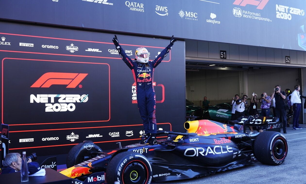 Formula 1: «Οργισμένη» αντίδραση Φερστάπεν στην Ιαπωνία - Τίτλο στους κατασκευαστές η Red Bull