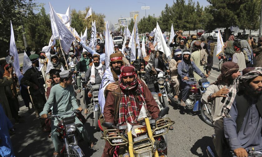 Κάμερες παρακολούθησης θέλουν να τοποθετήσουν οι Ταλιμπάν 