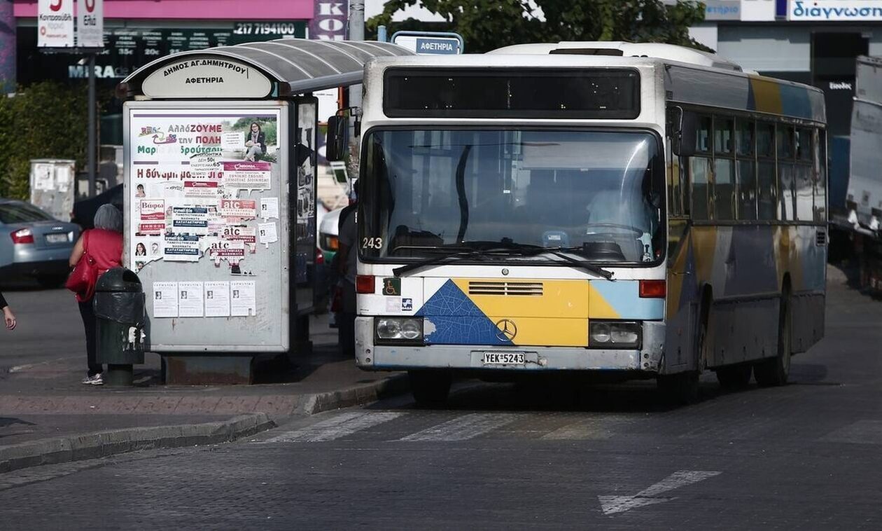 Νίκαια: Στα χέρια των Αρχών 89χρονος που παρενοχλούσε ανήλικη μέσα σε λεωφορείο