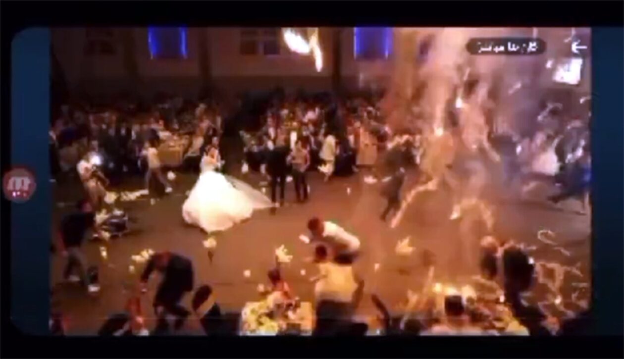 Βίντεο σοκ από τον «ματωμένο γάμο» στο Ιράκ: Η νύφη ενώ χορεύει βλέπει τη φωτιά να ξεσπά
