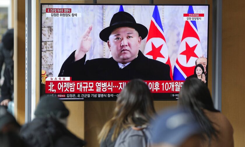 Βόρεια Κορέα: Κατοχυρώνεται στο Σύνταγμα της χώρας το καθεστώς «πυρηνικής δύναμης»