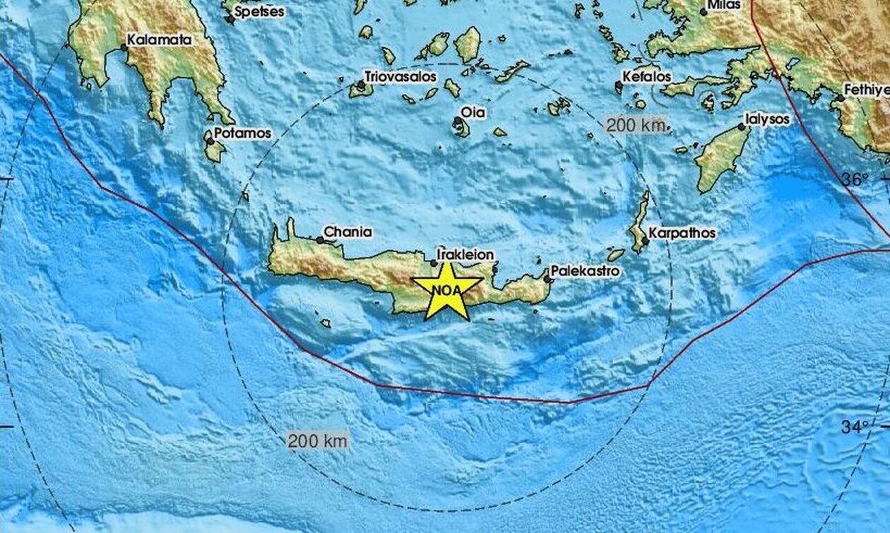 Σεισμός στο Αρκαλοχώρι Κρήτης - Αισθητός σε αρκετές περιοχές (pics)