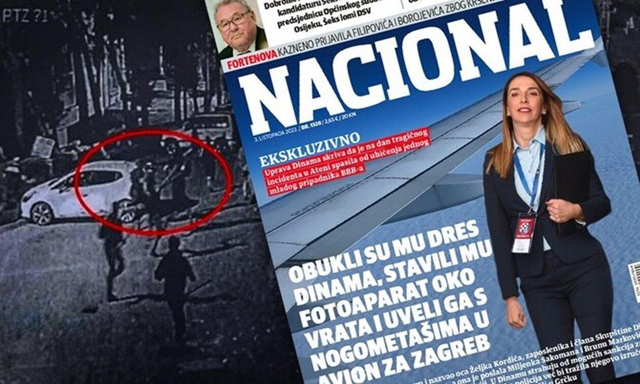 Σάλος στην Κροατία: «Η διοίκηση της Ντιναμό φυγάδευσε χούλιγκαν μετά τη δολοφονία του Μιχάλη»
