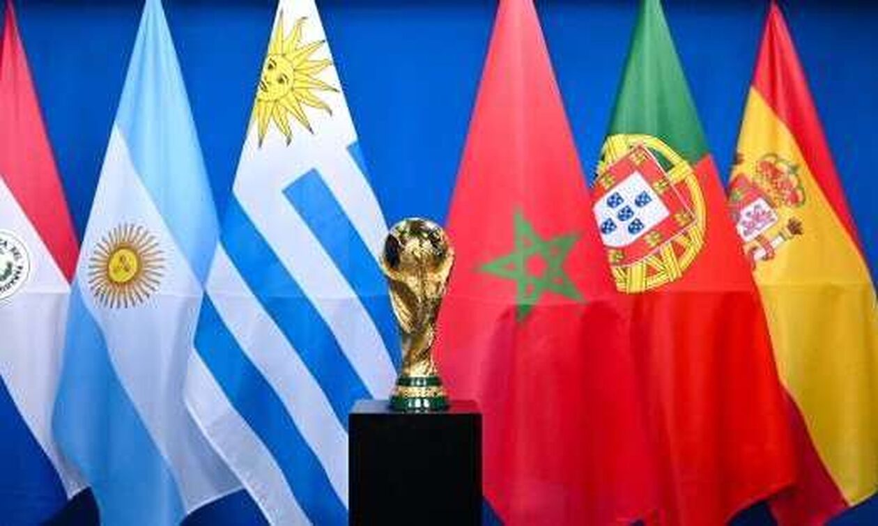 Παγκόσμιο Κύπελλο σε Ευρώπη, Αφρική και λατινική Αμερική το 2030!