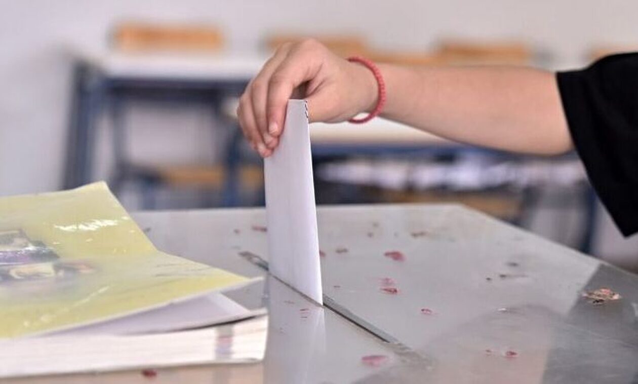 Αυτοδιοικητικές εκλογές : Δε βρίσκετε το όνομά σας στους εκλογικούς καταλόγους; Τι να κάνετε