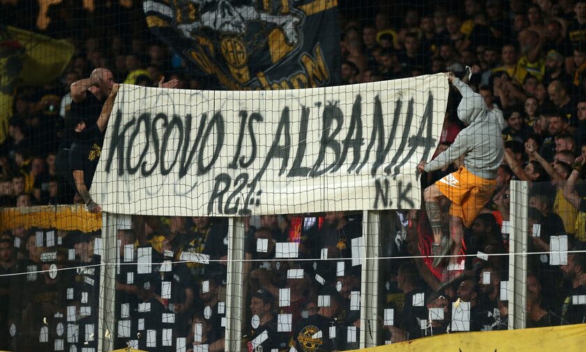 AEK: Εντόπισε τους υπεύθυνους για το πανό, δεν ξαναμπαίνουν στο γήπεδο