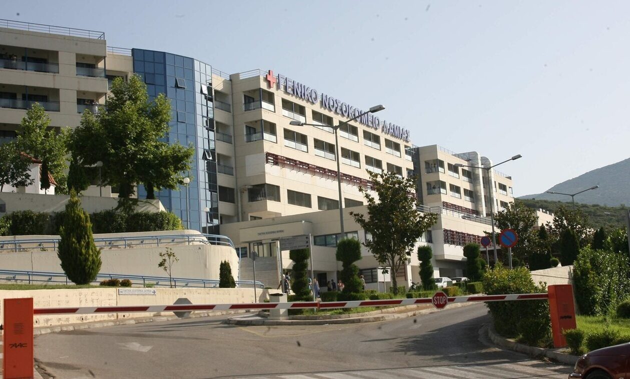Νέα κραυγή αγωνίας από τους γιατρούς του Νοσοκομείου Λαμίας