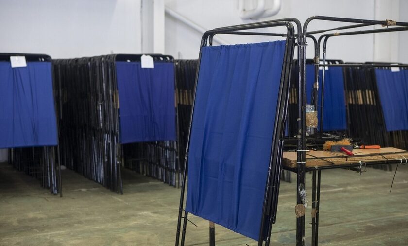 Πού ψηφίζω 2023 – Βρείτε το εκλογικό σας κέντρο με ένα ΚΛΙΚ