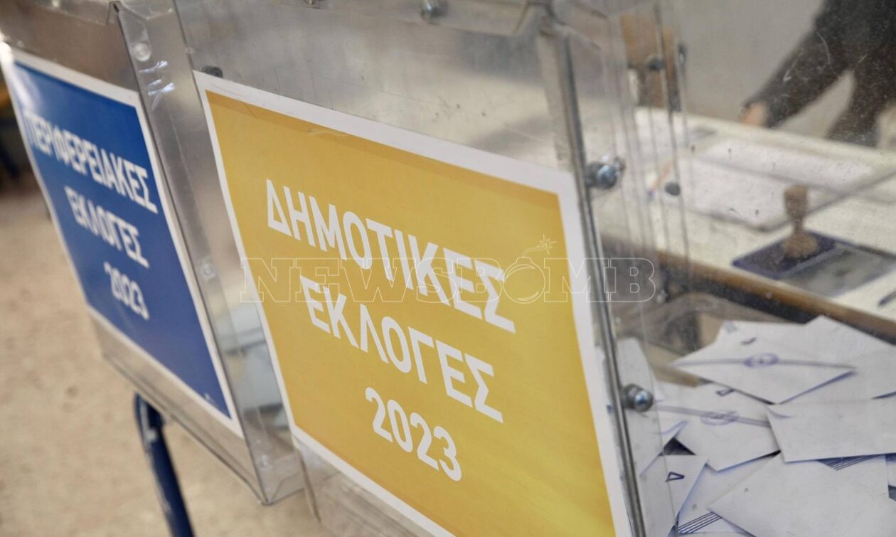 Αυτοδιοικητικές εκλογές 2023 - Καρδίτσα: Τρεις συλλήψεις για δωροδοκία ψηφοφόρων