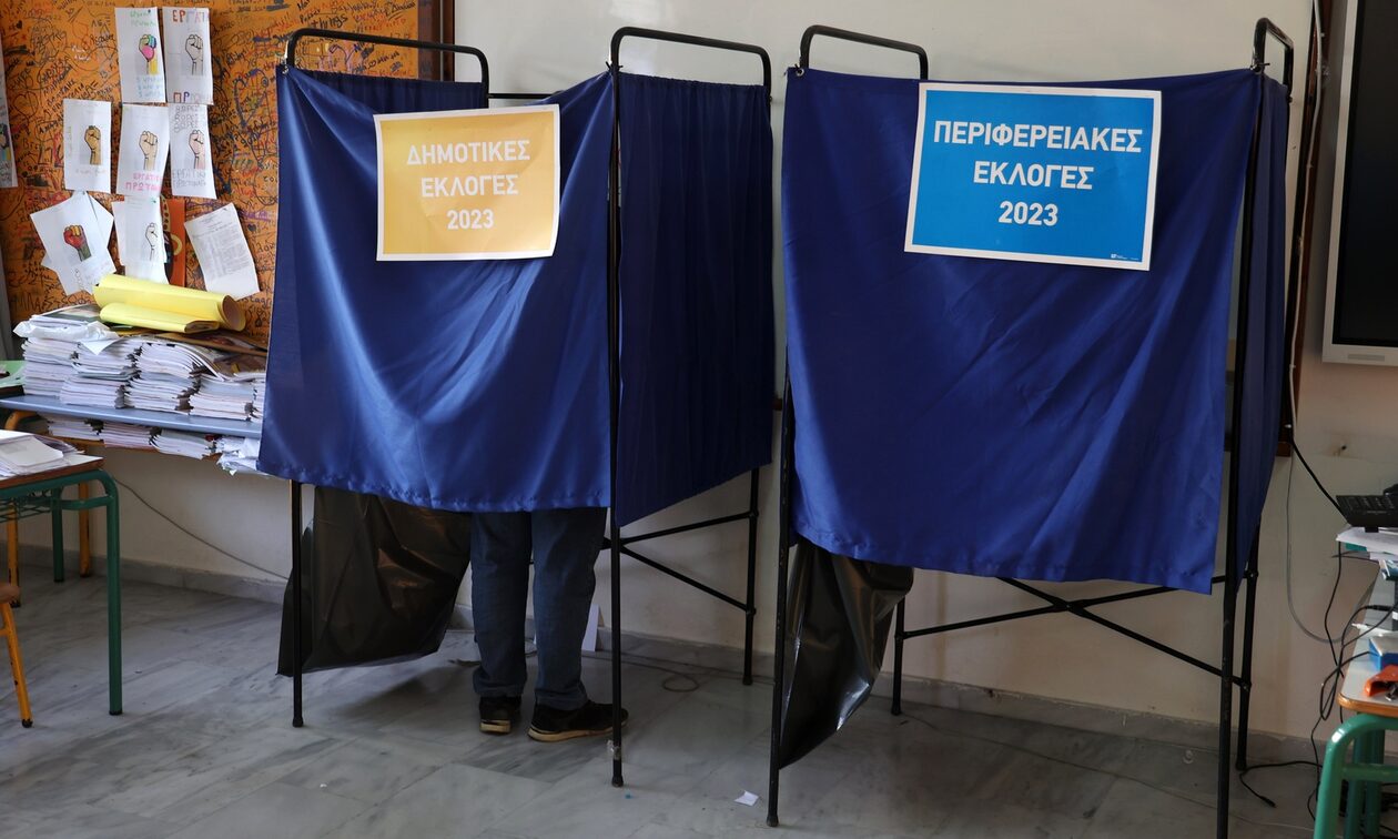 Αποτελέσματα εκλογών 2023: Οι 7 Περιφερειάρχες που εκλέγονται από την πρώτη Κυριακή