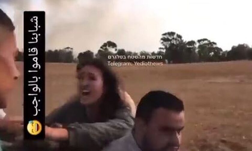 Πόλεμος στο Ισραήλ: Συγκλονίζει βίντεο με 25χρονη φοιτήτρια που απήχθη – Σοκαρισμένος ο πατέρας της