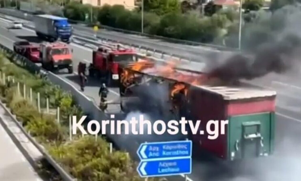 Φωτιά τώρα σε φορτηγό στην Εθνική Οδό Αθηνών - Πατρών