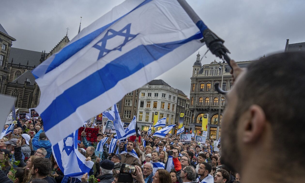 Ολλανδία: Τα εβραϊκά σχολεία στο Άμστερνταμ θα είναι κλειστά την Παρασκευή