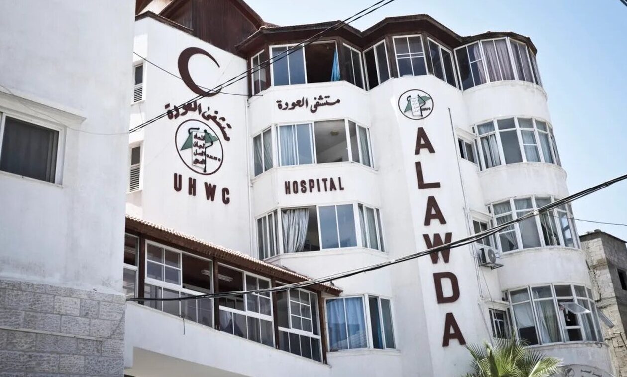 Το Ισραήλ επέκτεινε την προθεσμία εκκένωσης για το νοσοκομείο Al Awda μέχρι τις 6 το πρωί