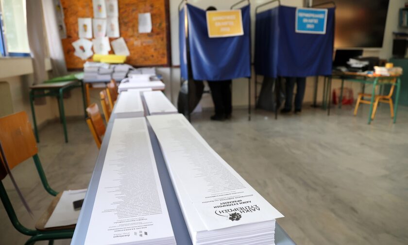 Δημοτικές και Περιφερειακές Εκλογές 2023: Τι έγγραφα χρειάζομαι για να ψηφίσω σήμερα