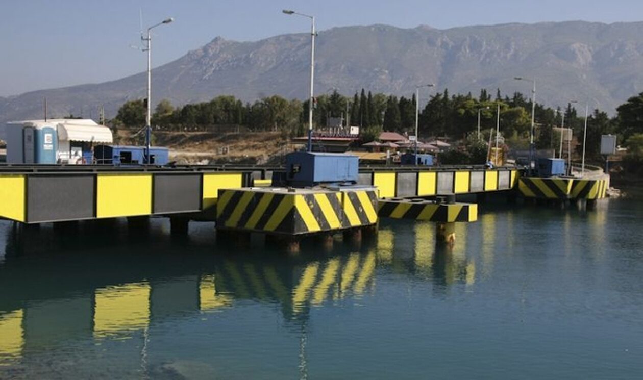 Προσωρινή διακοπή λειτουργίας της βυθιζόμενης γέφυρας στην Ποσειδωνία της Κορινθίας