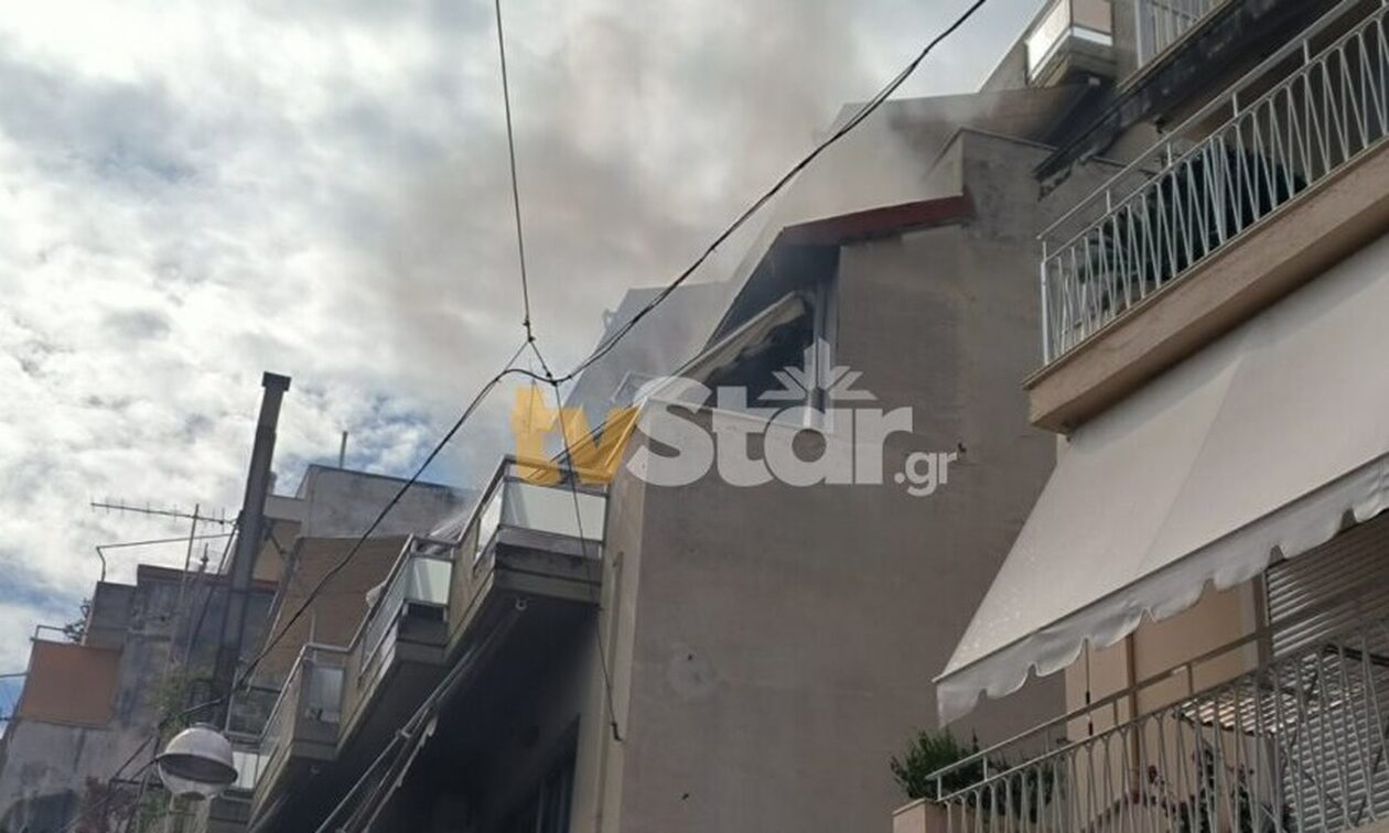 Λαμία: Φωτιά σε διαμέρισμα στο κέντρο της πόλης